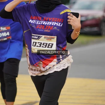 Runner Photo 3820285