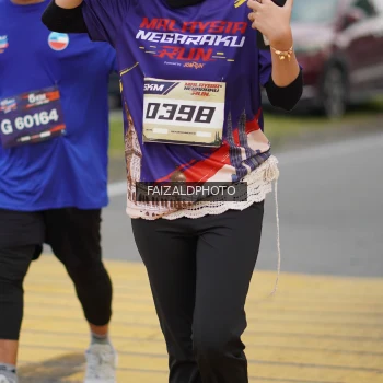 Runner Photo 3820287