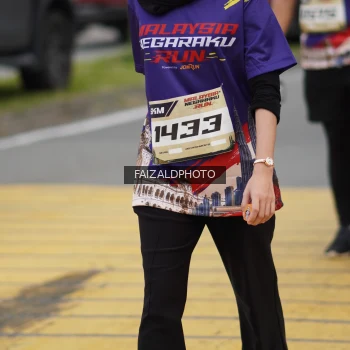 Runner Photo 3820298