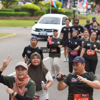 Runner Photo 3820717