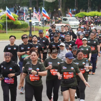 Runner Photo 3820800