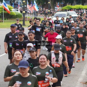 Runner Photo 3820960