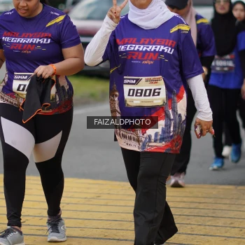 Runner Photo 3823464