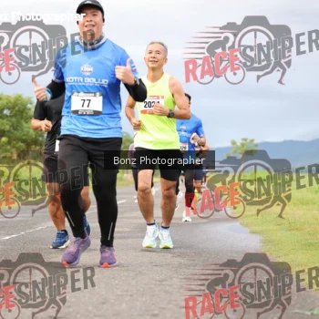 Runner Photo 382549