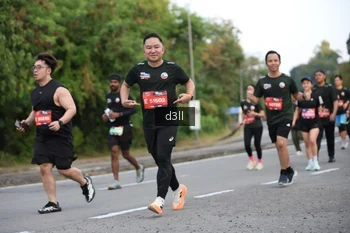 Runner Photo 3826499