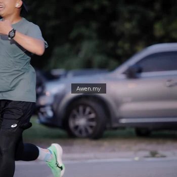 Runner Photo 3827572