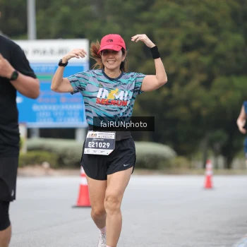 Runner Photo 3828007