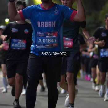Runner Photo 3828226