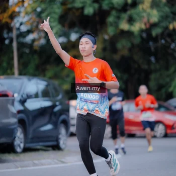 Runner Photo 3829952
