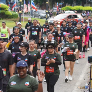 Runner Photo 3830546