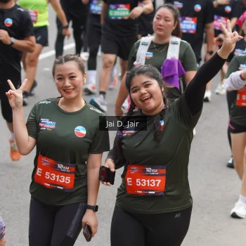 Runner Photo 3830758