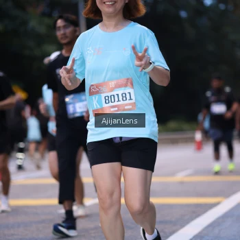 Runner Photo 3831048
