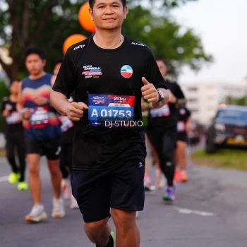 Runner Photo 3832935