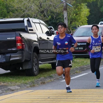 Runner Photo 3833214