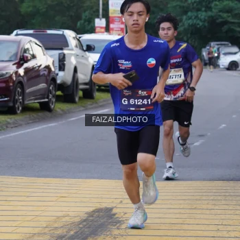 Runner Photo 3833258