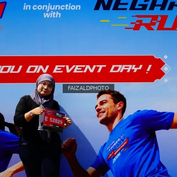 Runner Photo 3835750