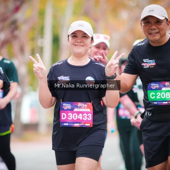 Runner Photo 3837603