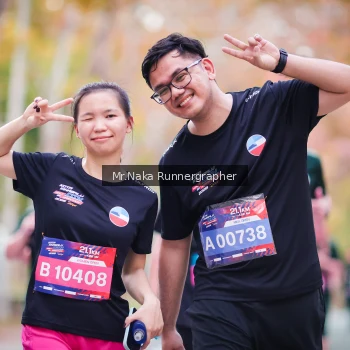 Runner Photo 3837788