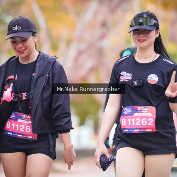Runner Photo 3838529
