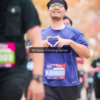 Runner Photo 3838814