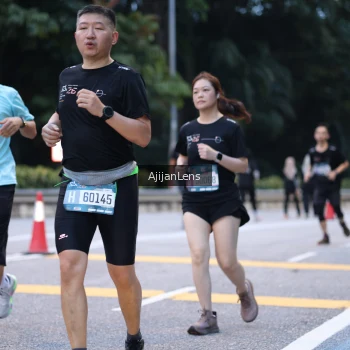 Runner Photo 3845249