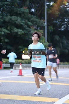 Runner Photo 3847466