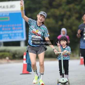 Runner Photo 3852995