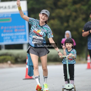 Runner Photo 3853017