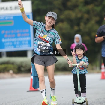 Runner Photo 3853028