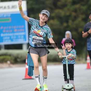 Runner Photo 3853234