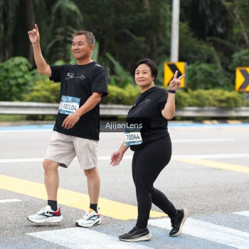 Runner Photo 3857775