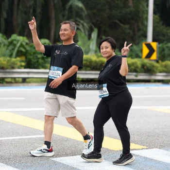 Runner Photo 3857797