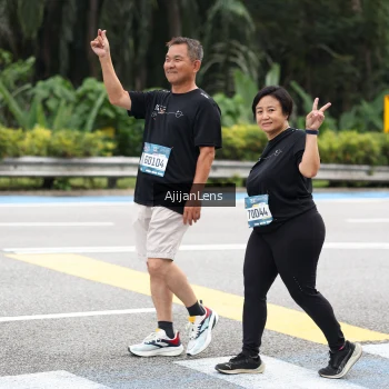 Runner Photo 3857808