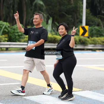 Runner Photo 3857820