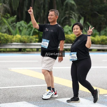 Runner Photo 3857847