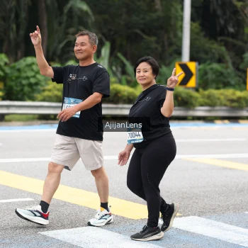 Runner Photo 3857848