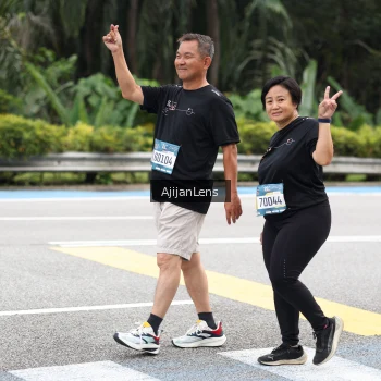 Runner Photo 3857913