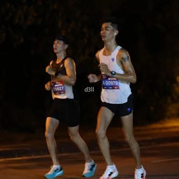 Runner Photo 3859014