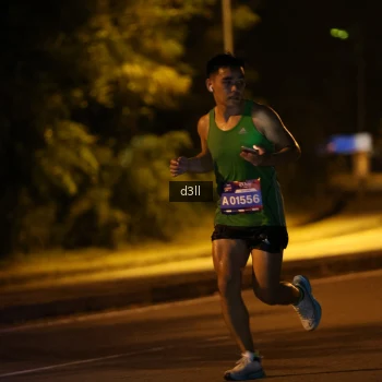 Runner Photo 3859317