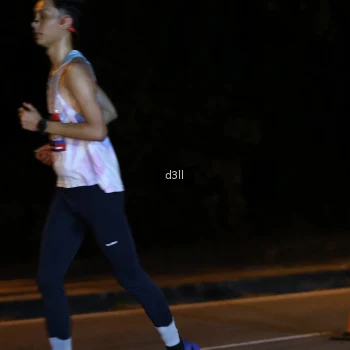 Runner Photo 3859977