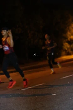 Runner Photo 3860676