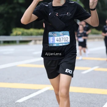 Runner Photo 3864940
