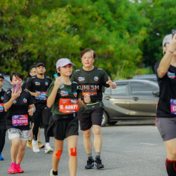 Runner Photo 3866912