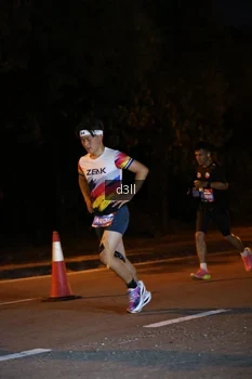 Runner Photo 3867509
