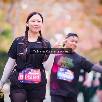 Runner Photo 3870907