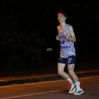 Runner Photo 3877466