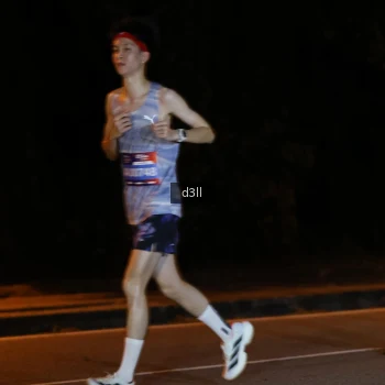 Runner Photo 3877478