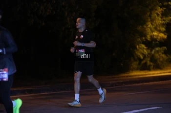 Runner Photo 3878508