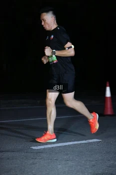 Runner Photo 3879416