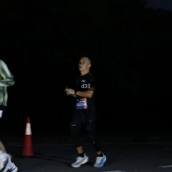 Runner Photo 3880632